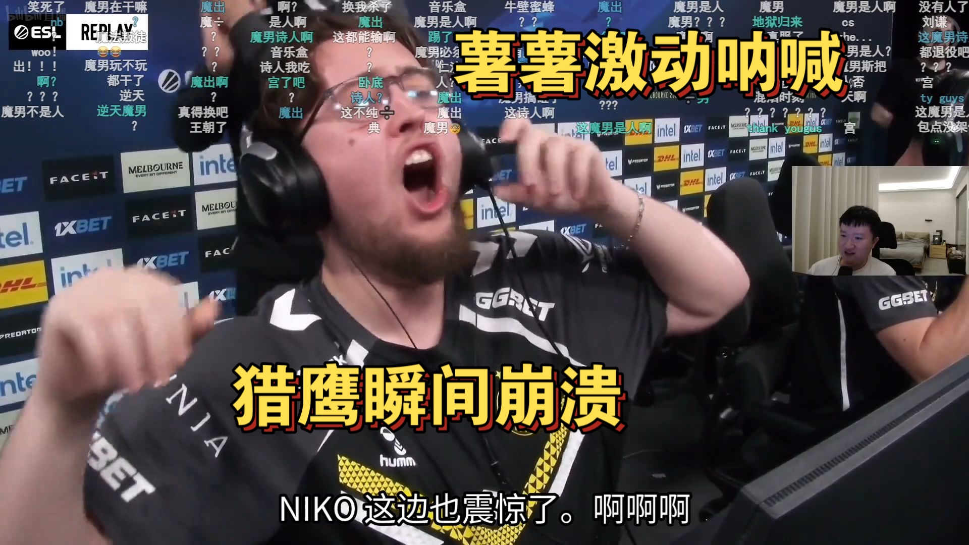 SKGaming鏖战DK，Tian统治全场