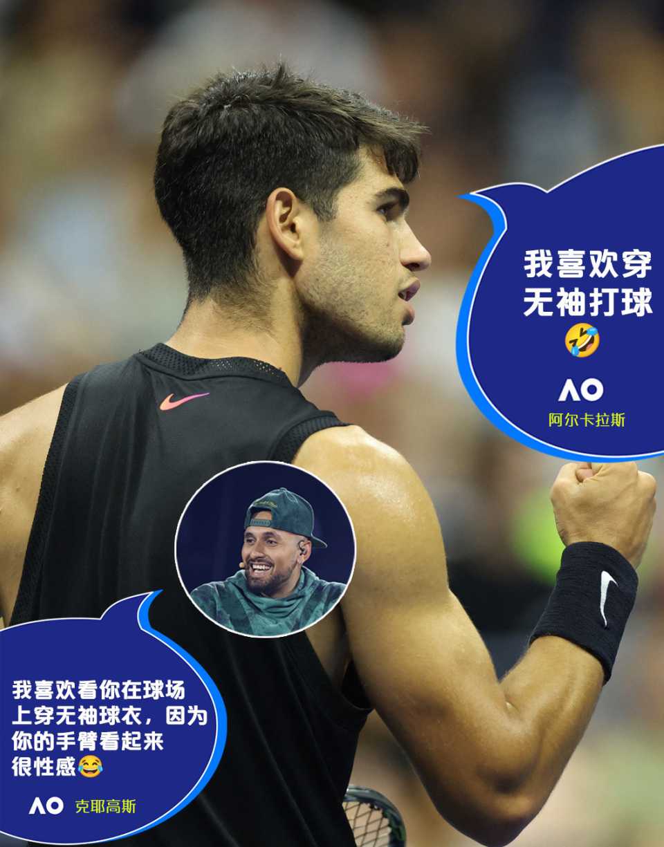 欧洲网球队翻盘日本网球队，克耶高斯一己之力扛起全队