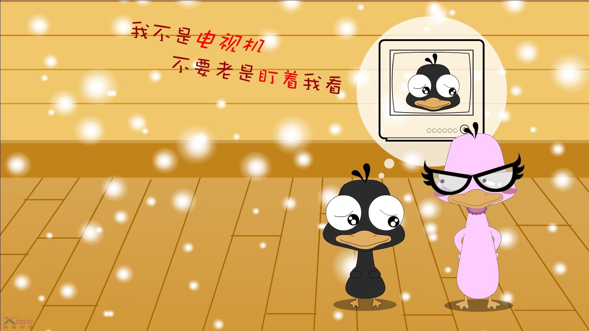 东瀛劲旅轻取马来，羽坛黄鸭组合闪耀赛场—记一场技术与默契的完胜