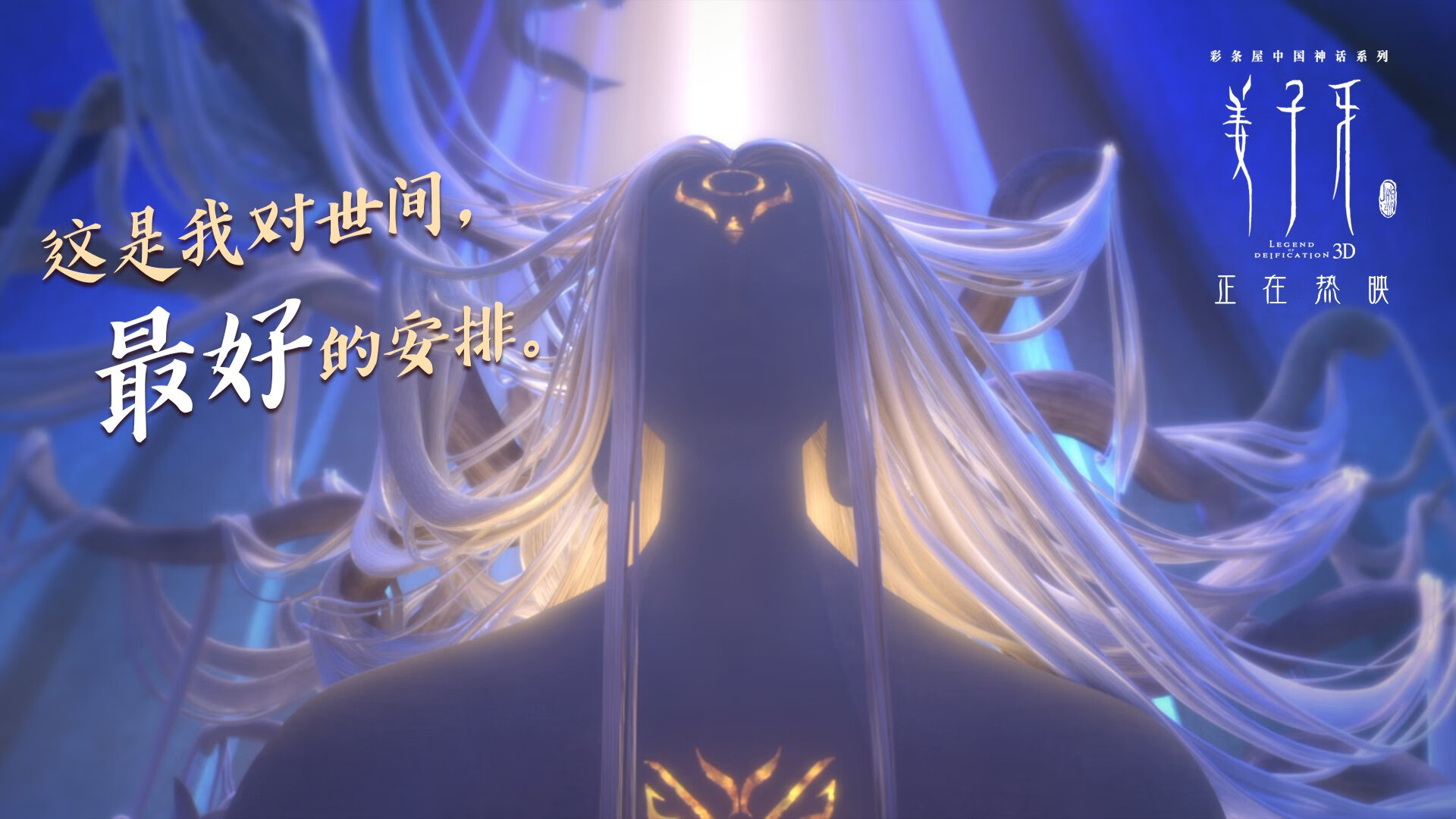 神之右手撕裂苍穹！伦纳德44分统治攻防，勇士压哨封喉辽宁