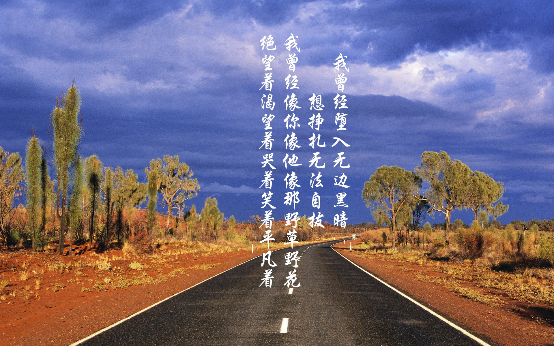 暗夜骑士，当西决被遗忘的角落响起绝杀号角