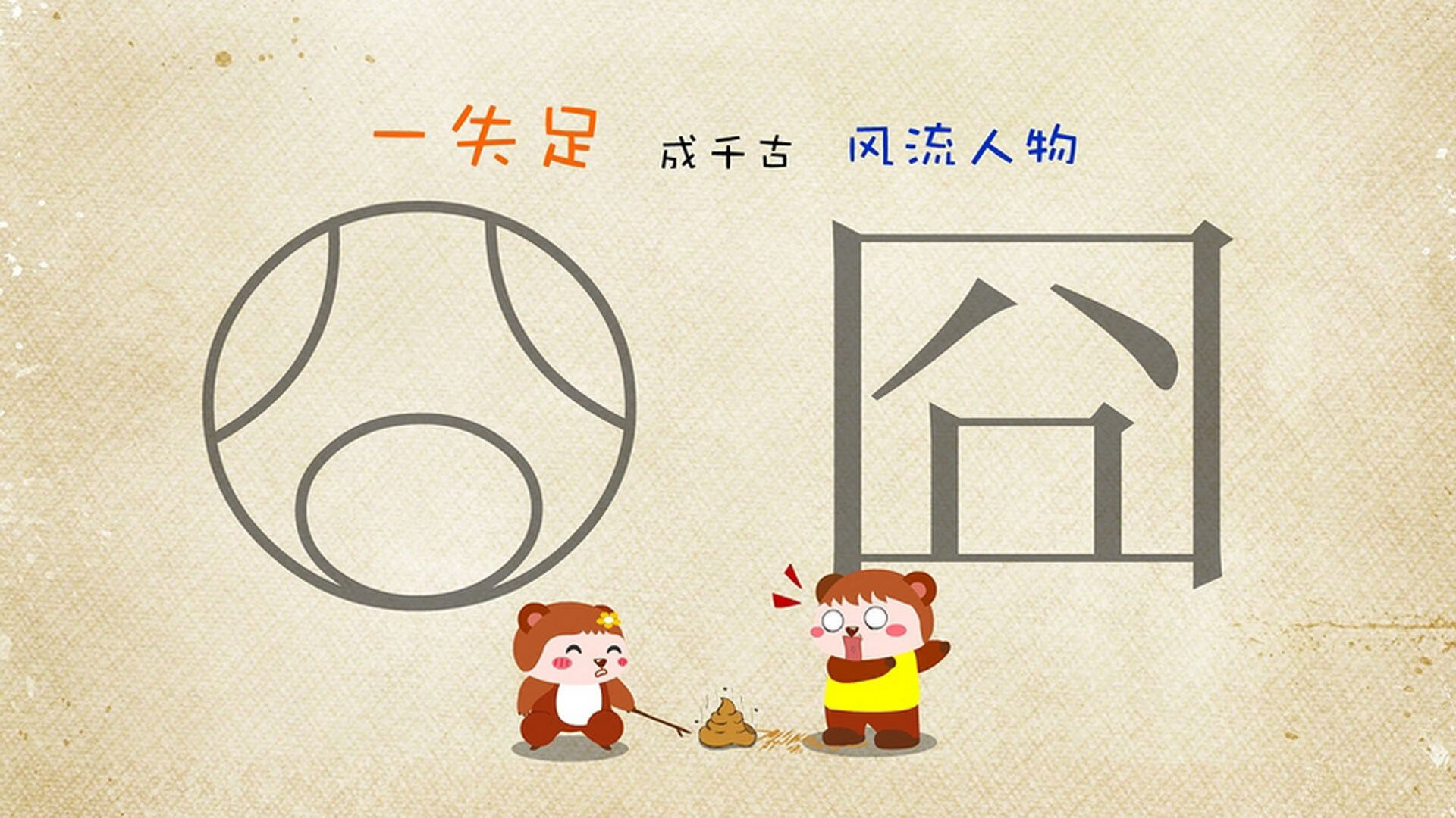 凯塞多传奇之夜,F1新纪元在他脚下启程