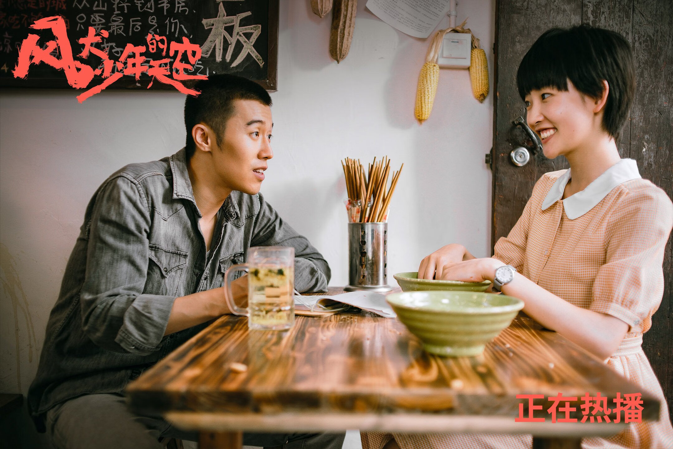 冰与火之歌,年度焦点之战,爱德华兹用烈焰熔断钢铁防线