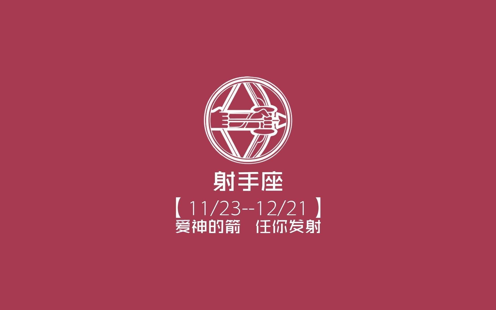 意甲焦点战?不!今夜全球焦点属于圣马梅斯的90分钟绝杀奇迹