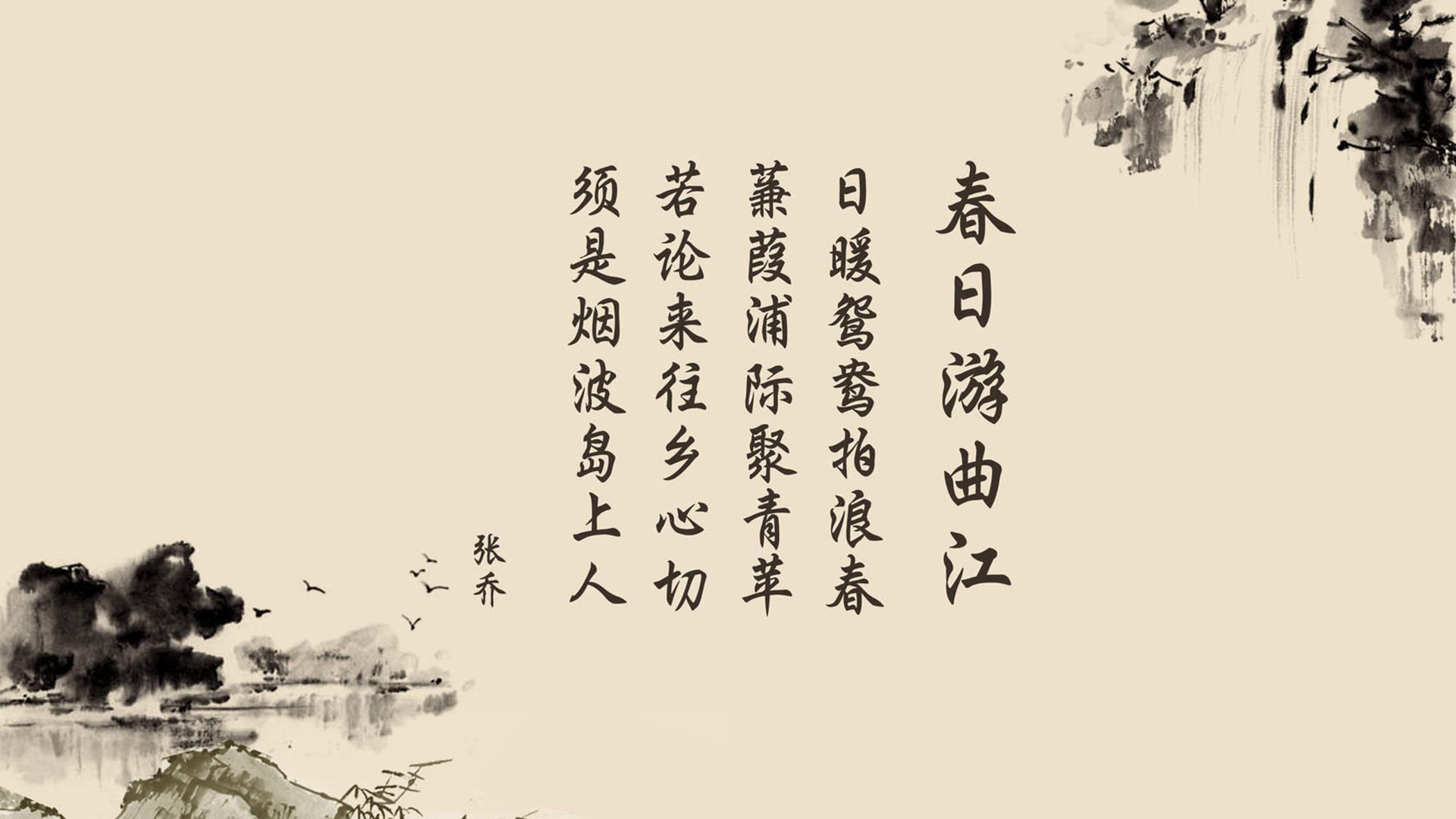 致命一击与最后一舞，2026世界杯C组，B费终结喀麦隆的奇迹之夜