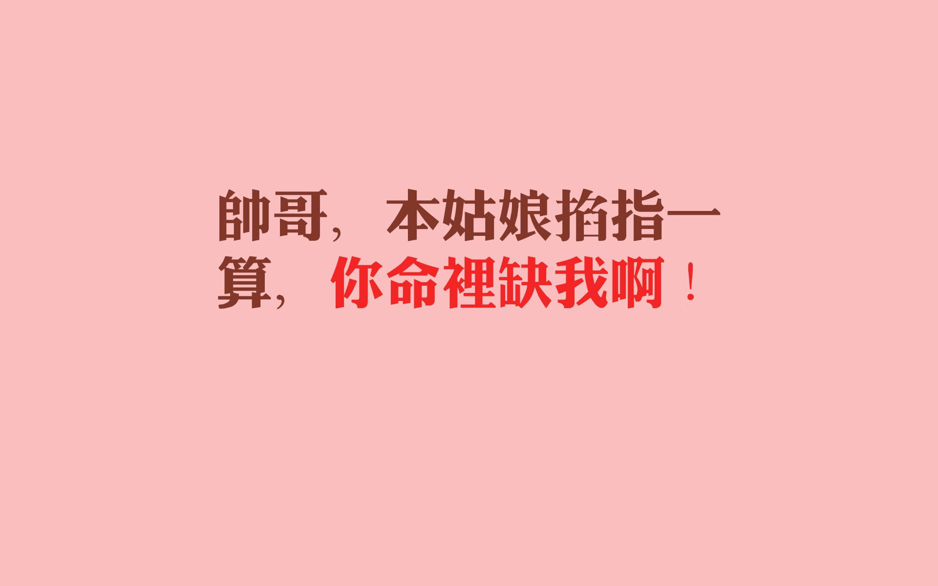 沙漠之狮的怒吼,2026世界杯A组,摩洛哥横扫哥伦比亚,哈兰德化身绿洲之王