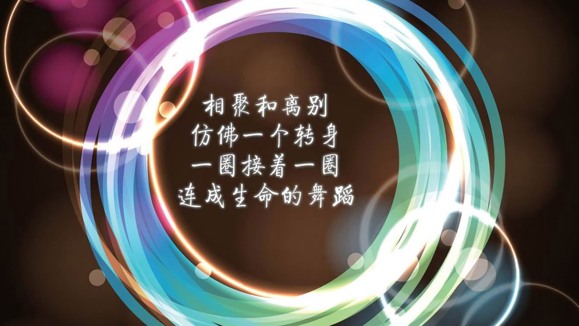 这是一篇为您定制的文章，围绕唯一性展开，融合了足球战术、地缘政治隐喻与个人英雄主义的叙事