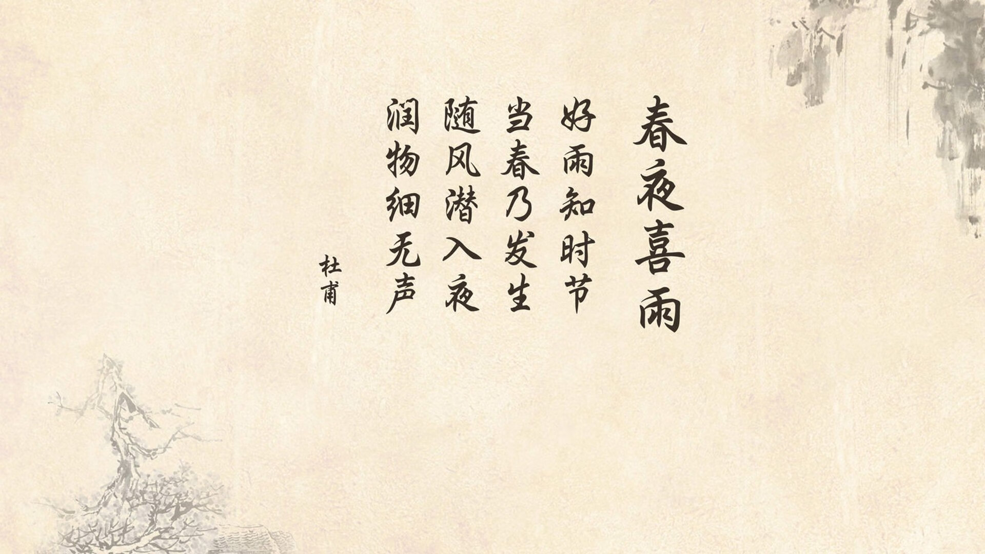 孤星耀世，2026世界杯，厄瓜多尔碾压秘鲁，巴雷拉的致命一击