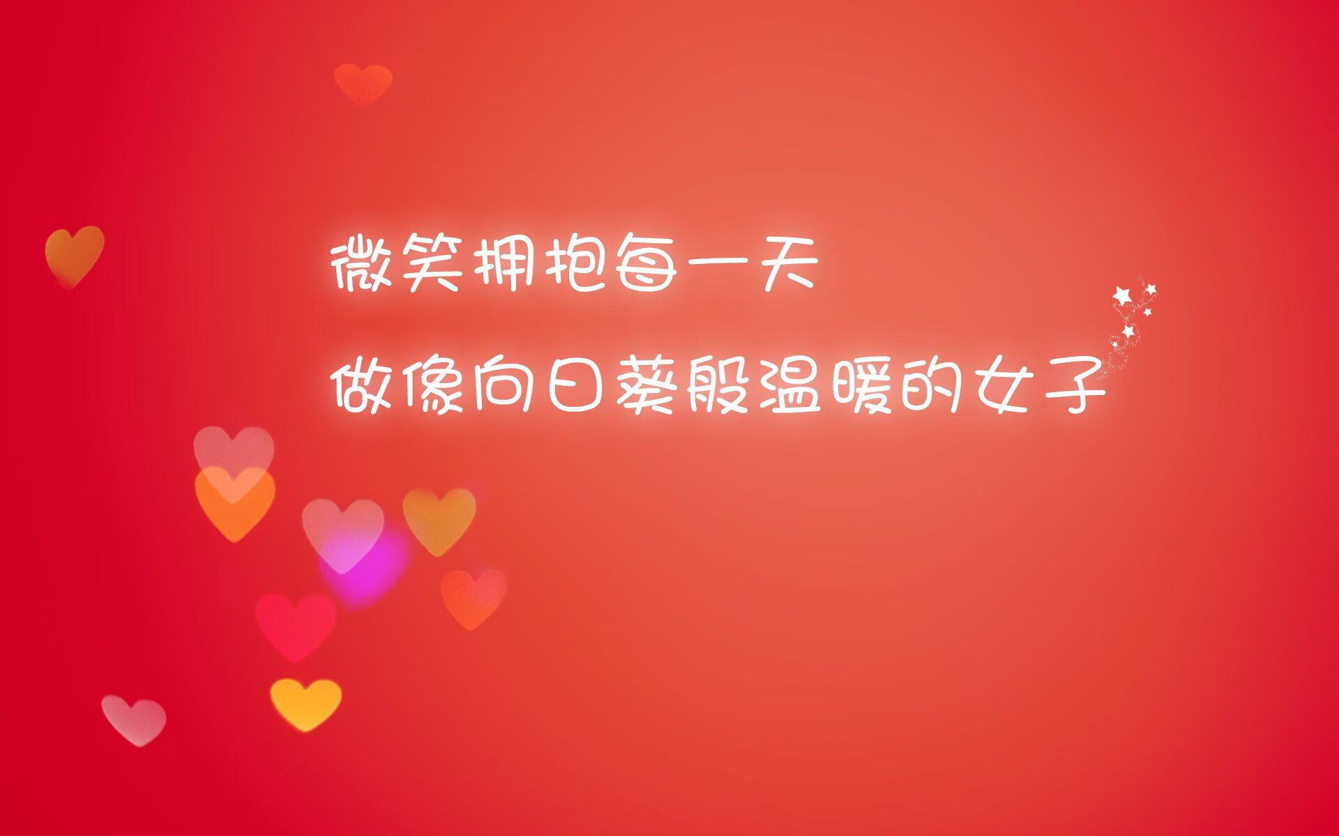 极光耀东方，2026世界杯F组焦点战，冰岛力克泰国，塔雷米主导攻守转换的冰火交响