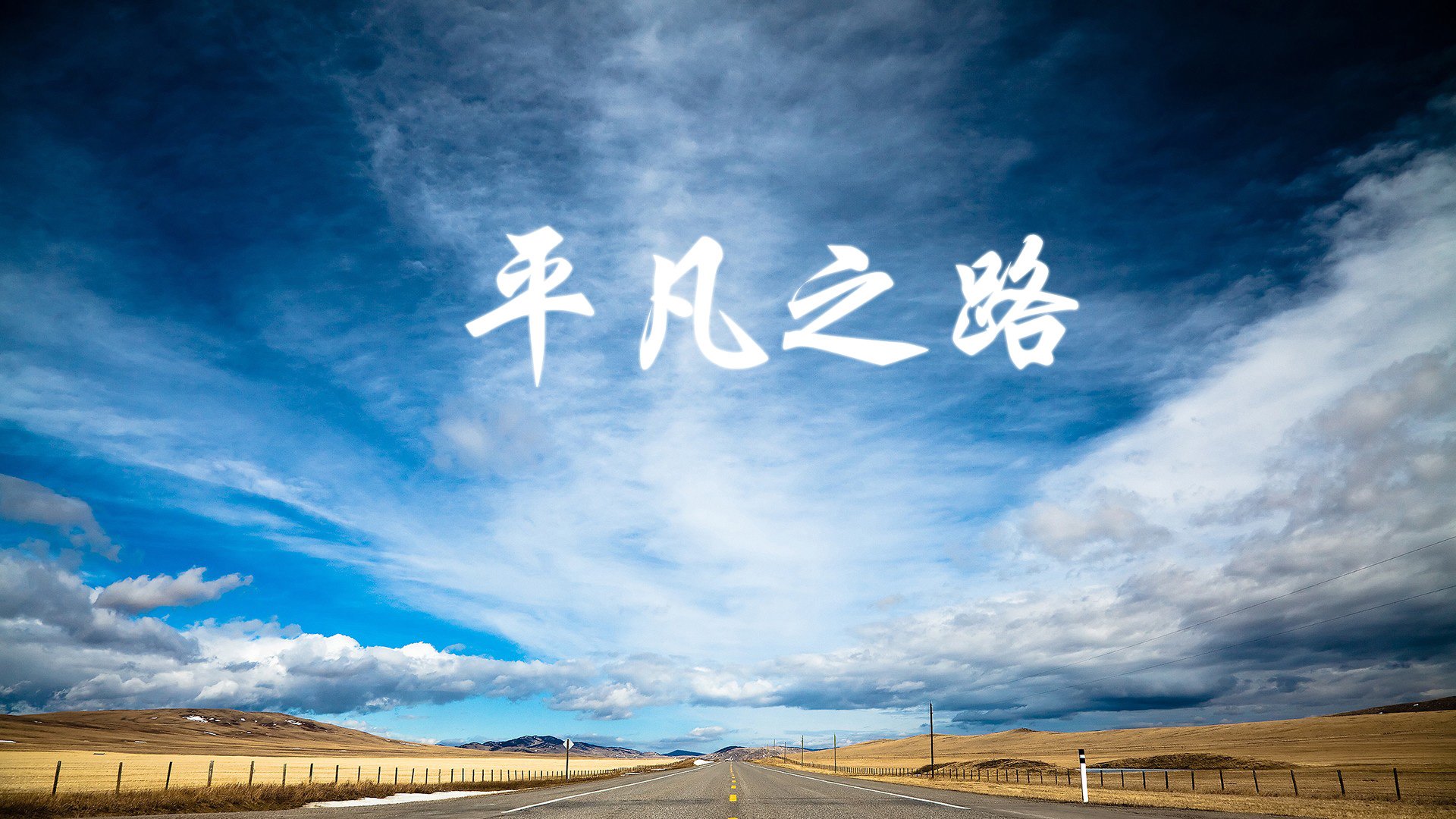 绝境中的孤注一掷，2026世界杯C组，喀麦隆横扫德国，莫德里奇完成致命一击，书写足球史上最魔幻一夜