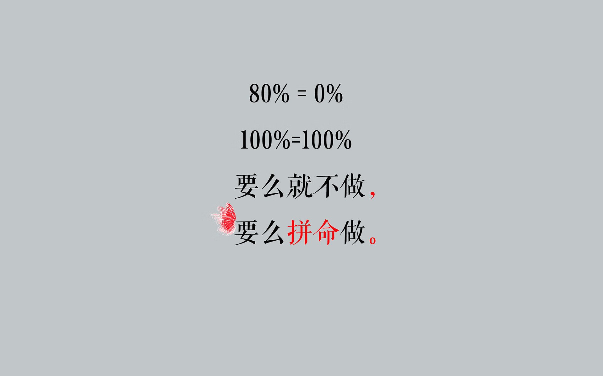 当C罗的幽灵与拉什福德的速度交织，2026世界杯E组，葡萄牙如何用一场非典型完胜震碎波兰