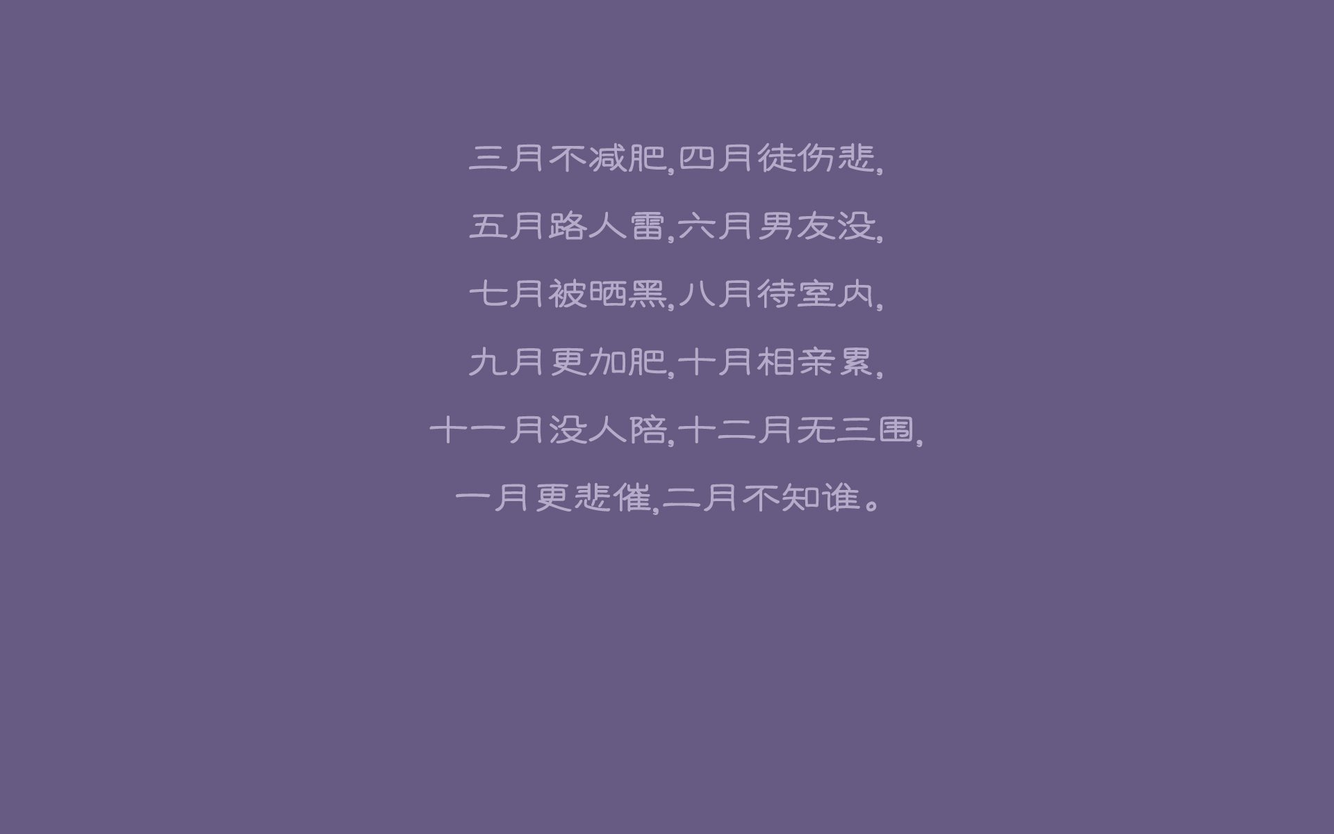 孤星耀世，2026世界杯揭幕战，哥伦比亚绝杀斯洛伐克，凯恩书写唯一传奇