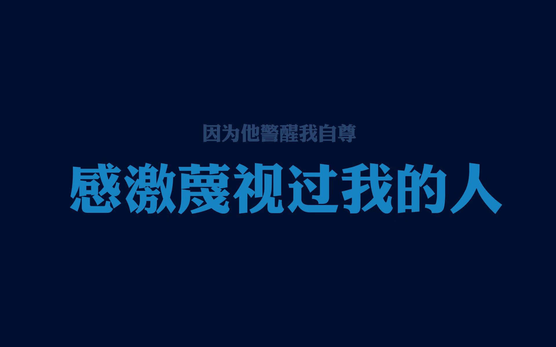 2026世界杯E组生死战，巴雷拉一锤定音，波兰险胜泰国上演唯一剧本
