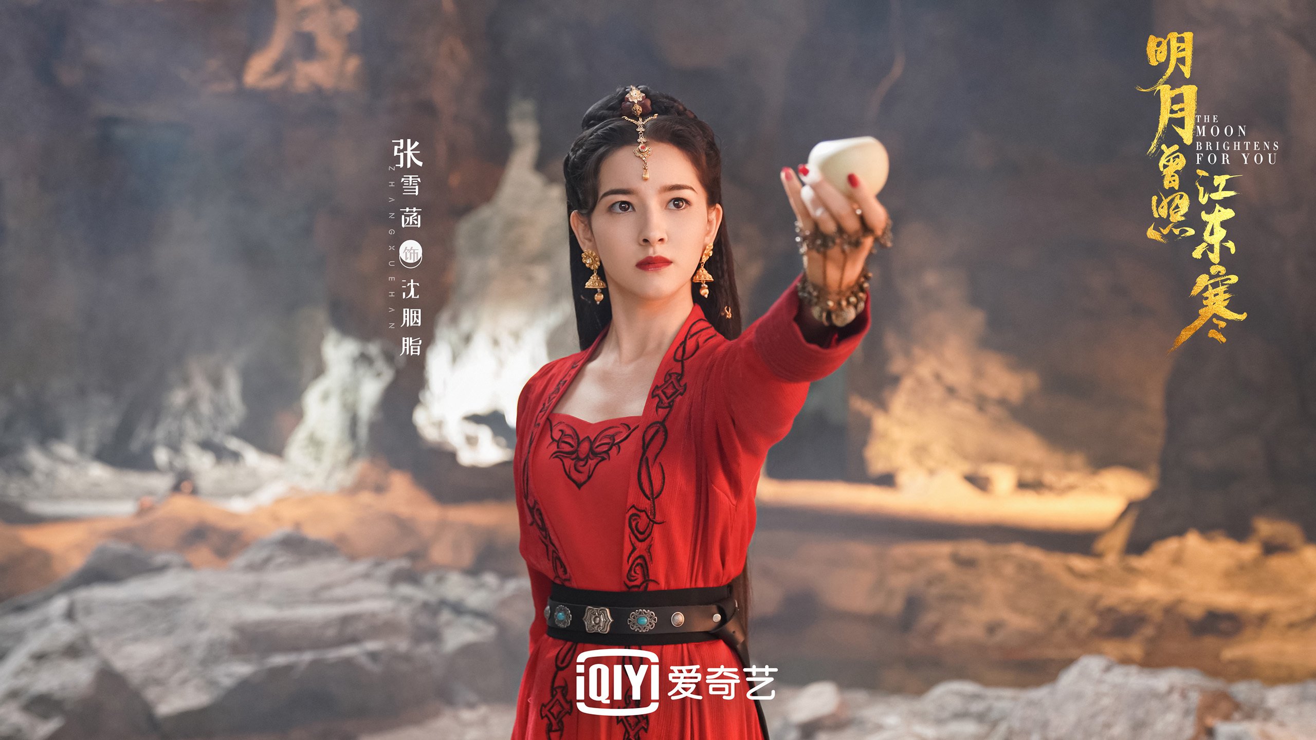 在唯一性的刀刃上,当奥斯梅恩的狂飙撕碎斯洛伐克的铁幕,美利坚用一场不可复制的胜利为2026世界杯H组定调