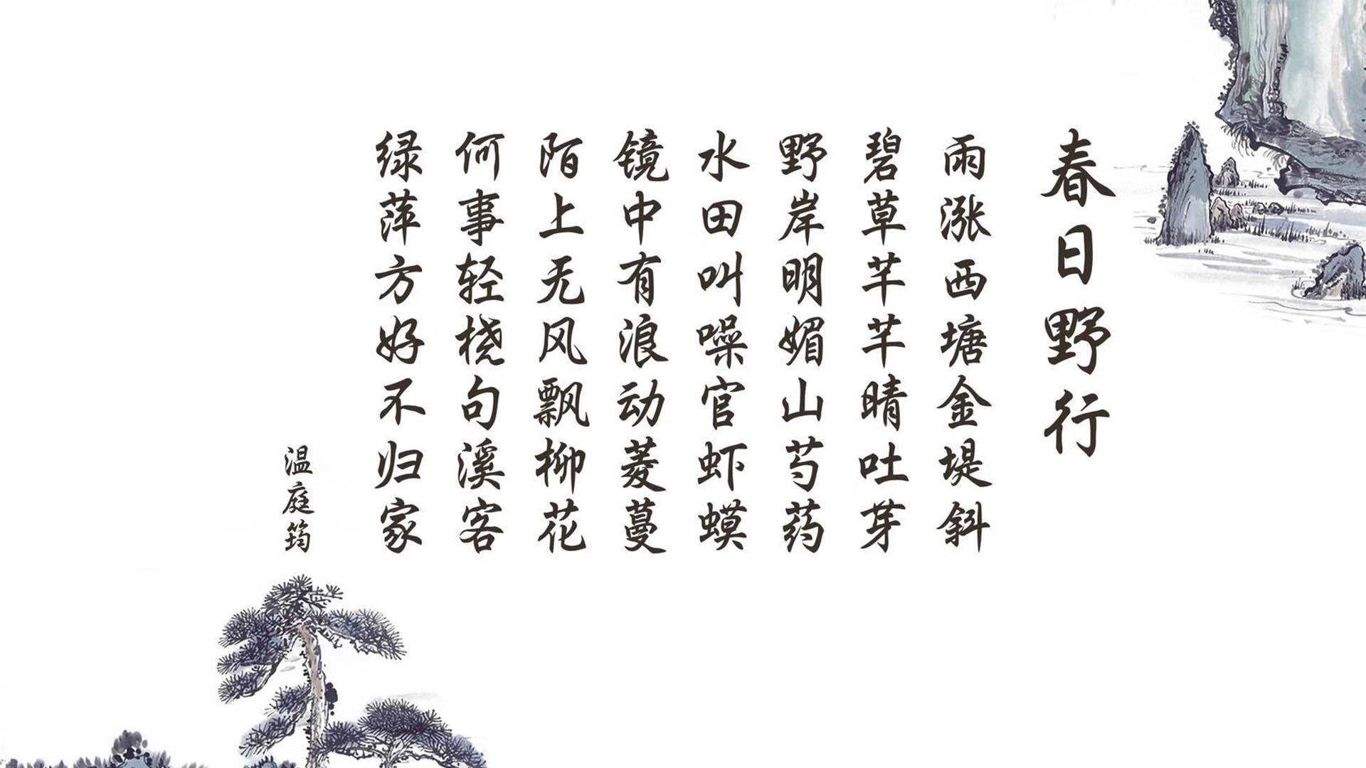 1.赫尔辛基之夜,迪亚斯一剑封喉,芬兰用北欧冰墙埋葬瑞士(侧重于地点、英雄和战术意象)